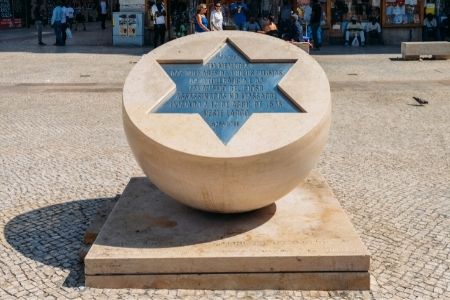 האנדרטה היהודית בליסבון - Jewish memorial in Lisbon
