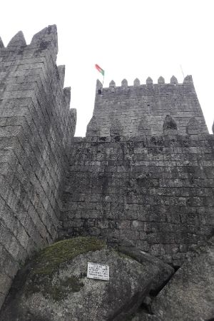 המבצר – Castelo de Guimarães