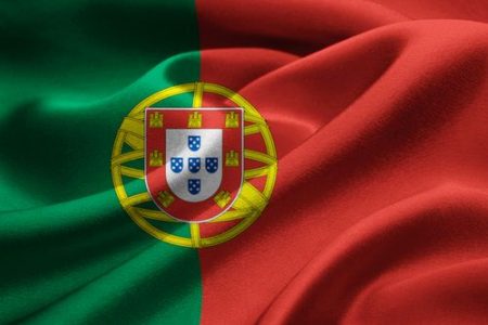 דגל פורטוגל - Portugal's flag