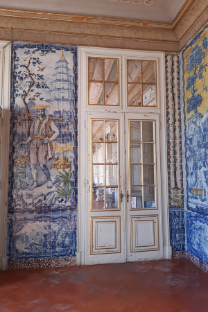 חדר האריחים - Azulejos room